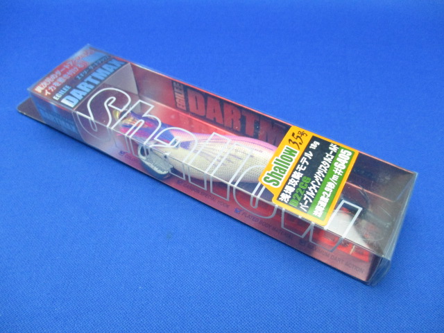 ダートマックス 3.5号 シャロー / ルアー通販ショップ 7PALMS WEB店