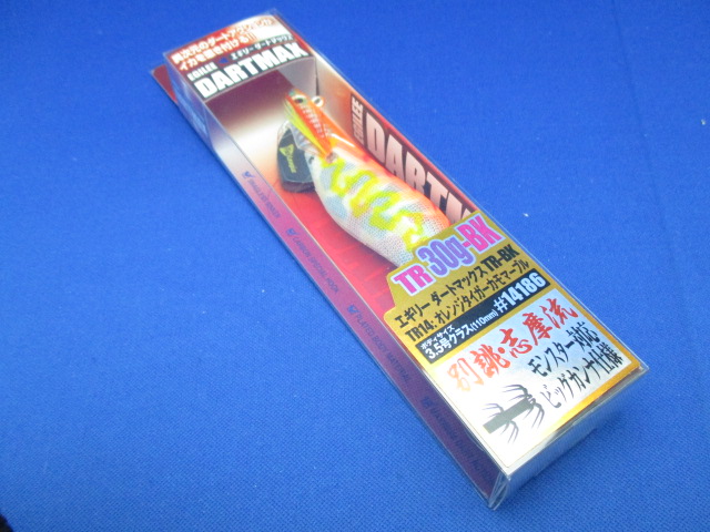 ダートマックスTR 30g-BK(ビッグカンナ) / ルアー通販ショップ 7PALMS WEB店