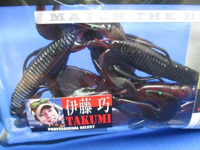エスケープ スイムツイン 3-1/4”