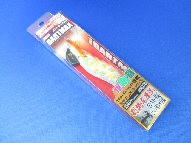 【TR14】ダートマックス TR40g-BK オレンジタイガーカモマーブル　1個 ダートマックス TR 40g BK オレンジタイガー ティップラン エギ