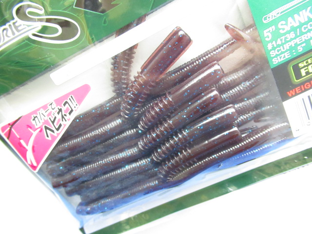5”サンカクティーサン