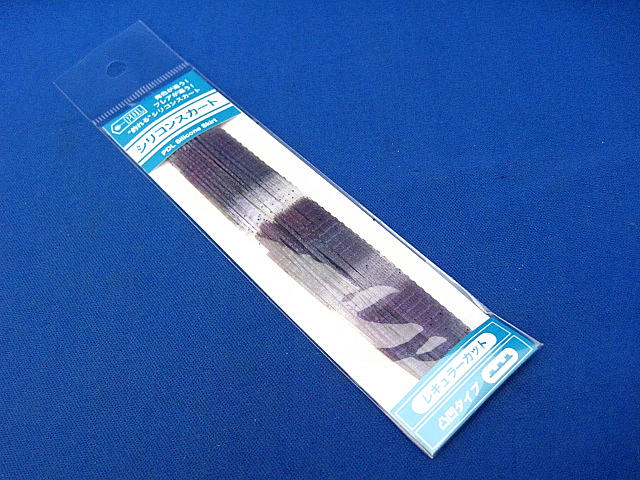 PDLシリコンスカートデコボコ レギュラー