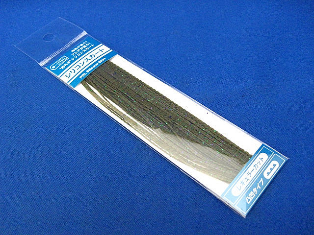 PDLシリコンスカートデコボコ レギュラー