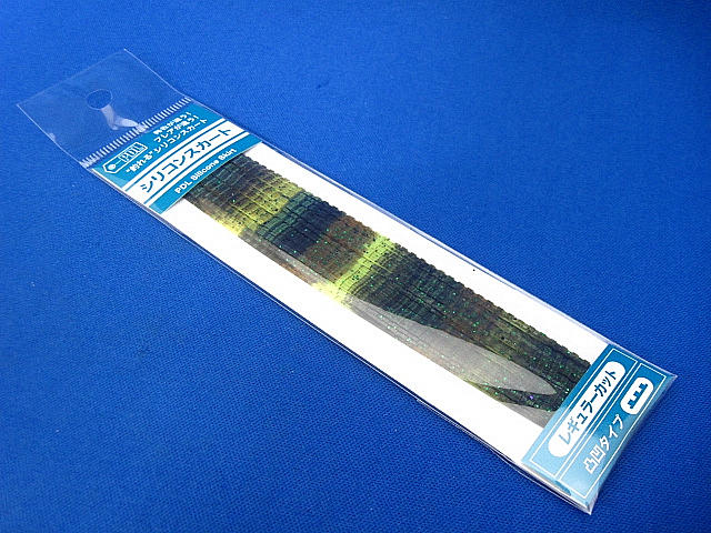 PDLシリコンスカートデコボコ レギュラー