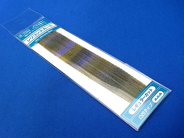 PDLシリコンスカートデコボコ レギュラー