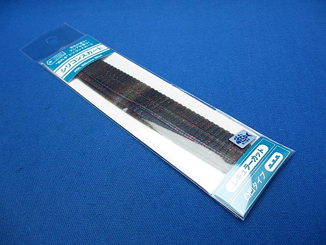 PDLシリコンスカートデコボコ レギュラー