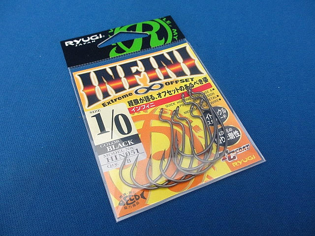 インフィニ