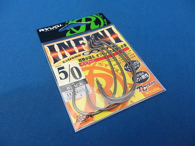 インフィニ