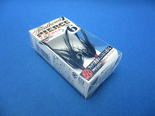 フェザードピアストレブル【HFPO47】