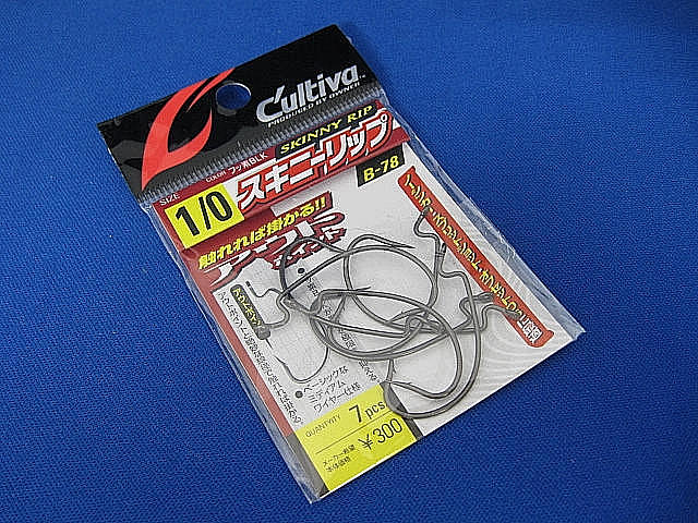 時制 祝う 週末 スキニー リップ 通販 Snazuna Jp