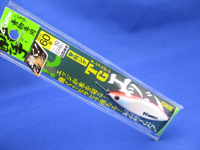 撃投TGエッジ 60g / ルアー通販ショップ 7PALMS WEB店