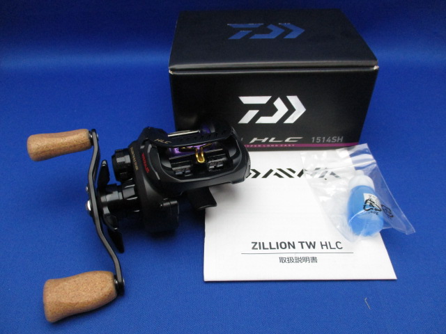 SPORT LIFE PLANETSｼﾞﾘｵﾝ TW HLC 1514SHL: ベイト・両軸リール：スポーツライフプラネッツ-釣用品のパーツ販売・修理