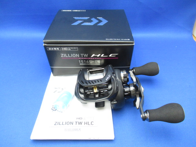 ジリオン Tw Hlc 1516 ルアー通販ショップ 7palms Web店