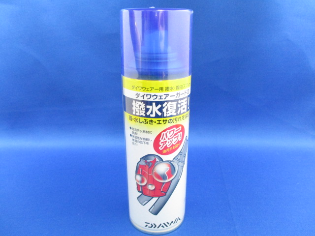 ダイワウェアーガード ルアー通販ショップ 7palms Web店