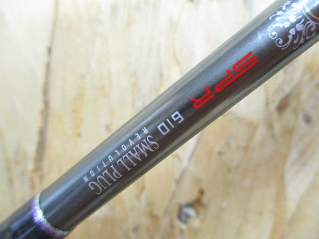 ダイワ(Daiwa) ハートランド HL 6101MLFB-SV11 01402180