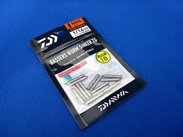 バザーズワームシンカーTG ネイルタイプ / ルアー通販ショップ 7PALMS WEB店