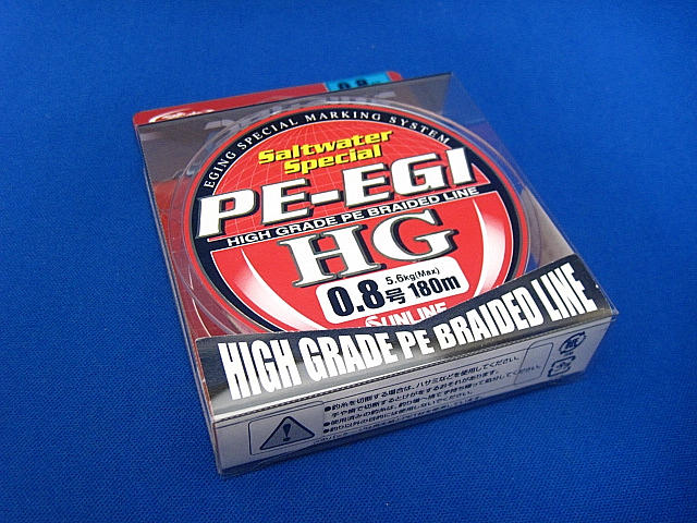 PE-EGI HG