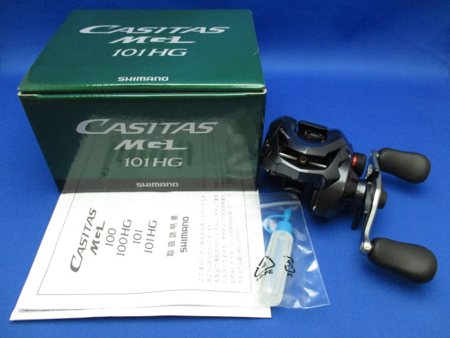 16カシータスmgl ルアー通販ショップ 7palms Web店