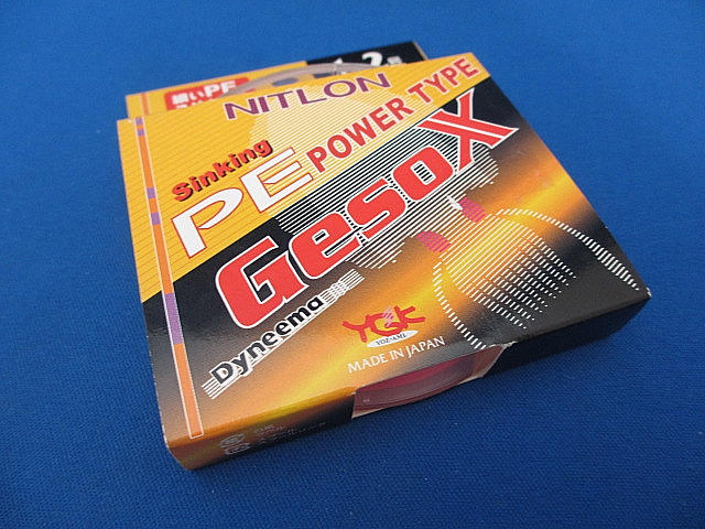 PEパワータイプ GesoX