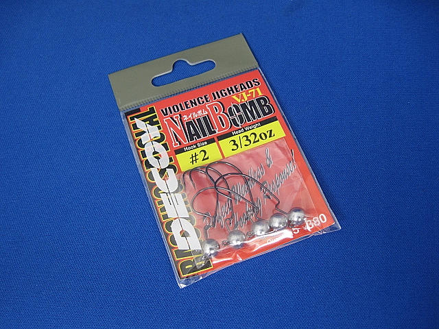 ネイルボム VJ-71