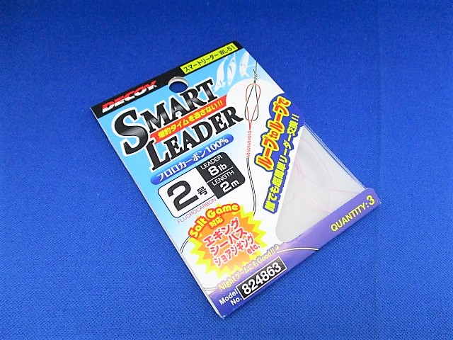 スマートリーダーWL-51