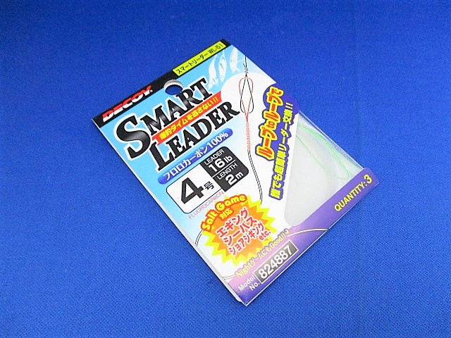 スマートリーダーWL-51