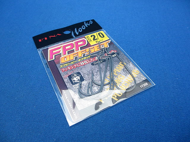 FPPオフセット FF308