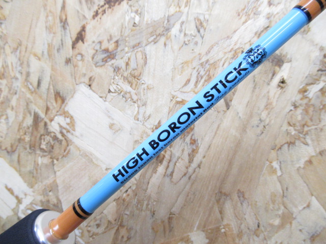 フロッグプロダクツ flog products ハイボロンスティックDX
