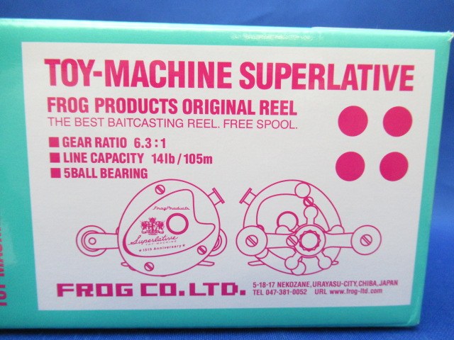 ＊パーツ多数＊ トイマシーン スーパーレイティブ LEFT トイマシーン スーパーレイティブ レフト / ルアー通販ショップ 7PALMS