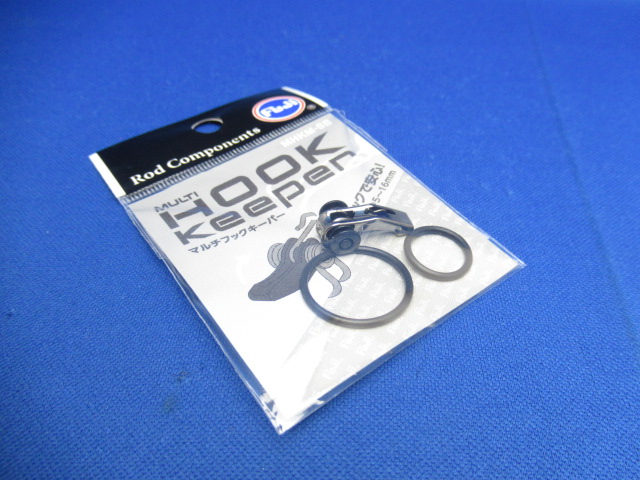 マルチフックキーパー