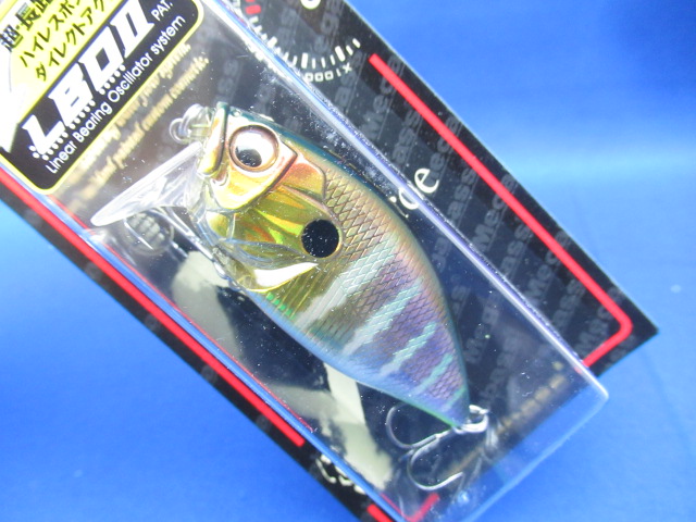 O.R.C BURNING SHAD