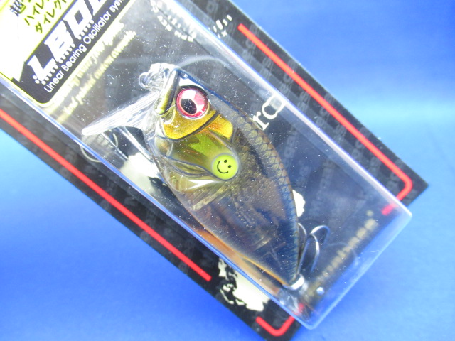 O.R.C BURNING SHAD