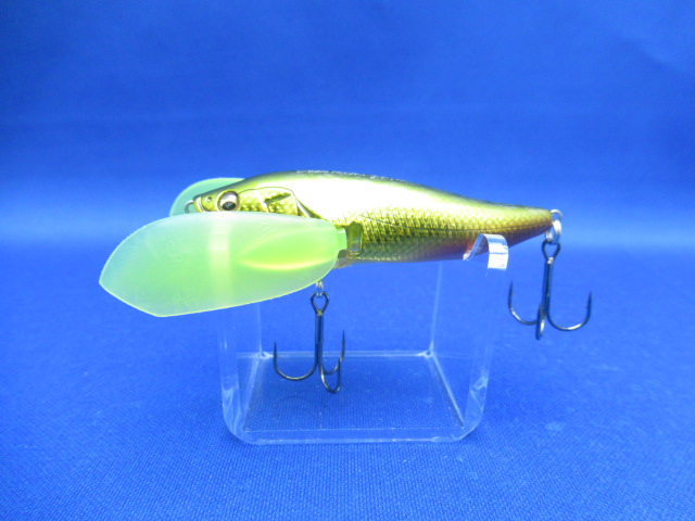 I-WING FRY