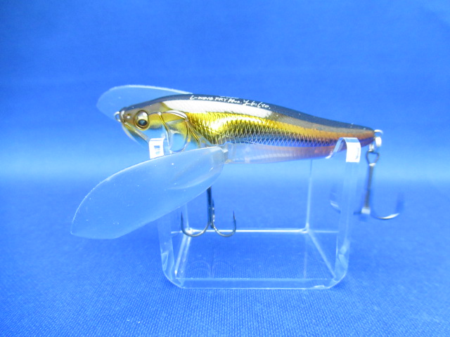 I-WING FRY