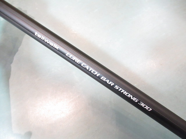 ルアーキャッチバーストロング ルアー通販ショップ 7palms Web店