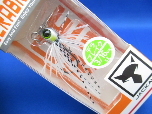 デラブレイク 3/16oz ルアー通販ショップ 7PALMS WEB店