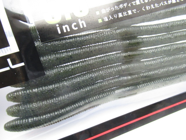 フリックシェイク 5.8”