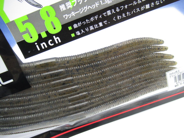 フリックシェイク 5.8”