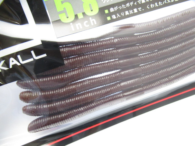 フリックシェイク 5.8”