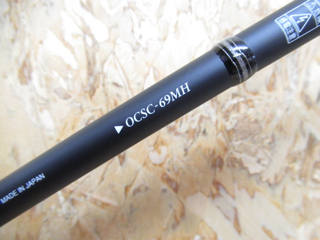 コンバットスティック・オライオン