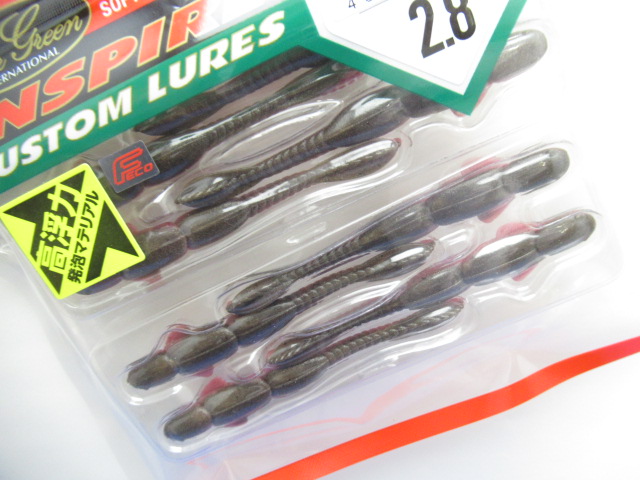 アイマッチョ 2.8”