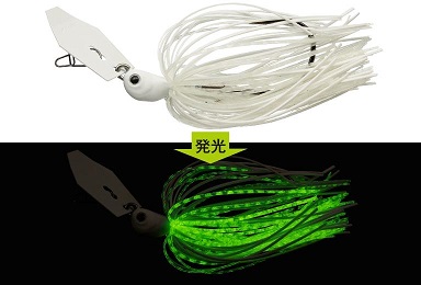 ジャックハンマー 3/8oz