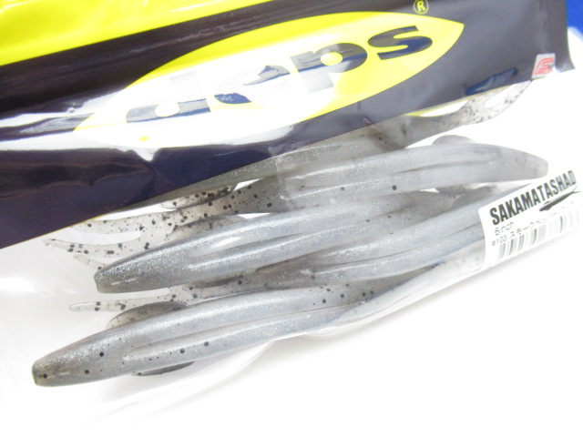 サカマタシャッド 6”