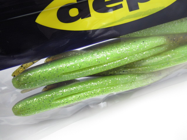 サカマタシャッド 8”