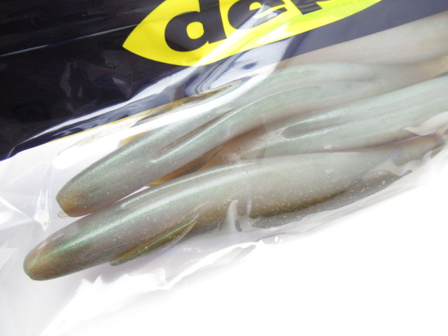 サカマタシャッド 8”