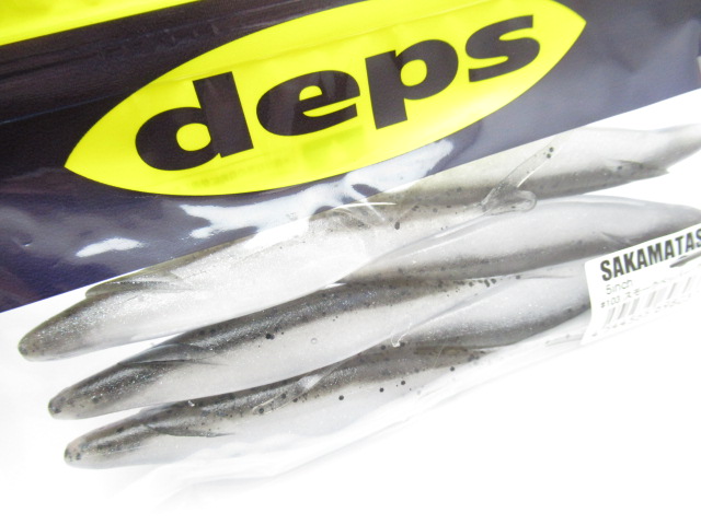 サカマタシャッド5”