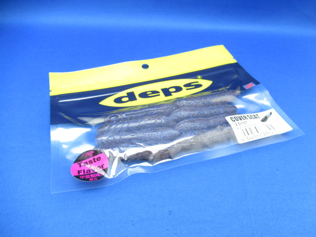 カバースキャット 2.5” / ルアー通販ショップ 7PALMS WEB店
