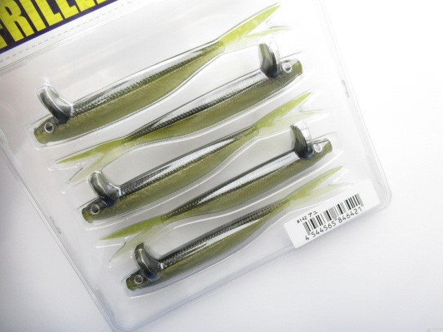 FRILLED SHAD 4.7”