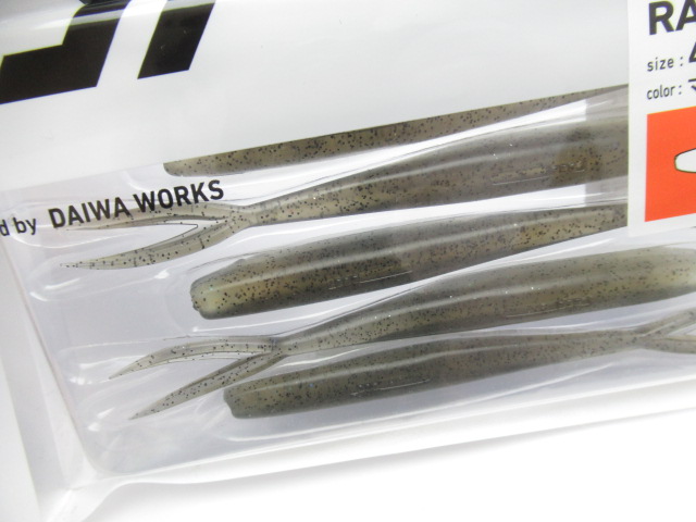 ラピッズテール 4.6”