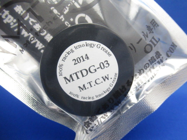 MTDG-03